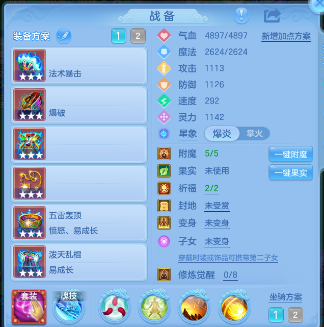 企业微信截图_17930698787306.png