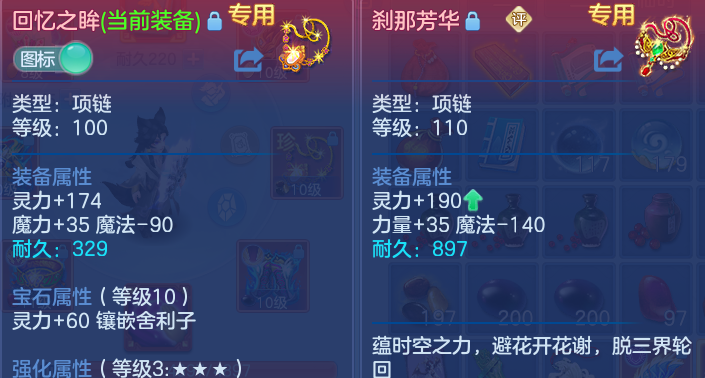 企业微信截图_17930699941741.png