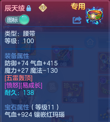 企业微信截图_17930700014492.png