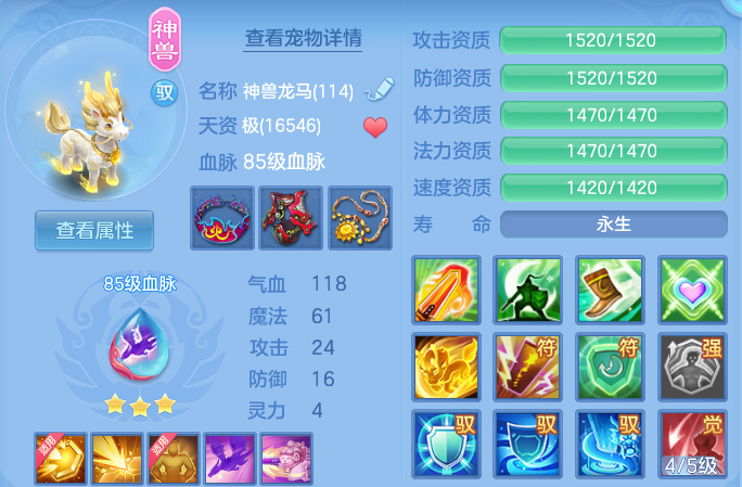 企业微信截图_1793070097554.png