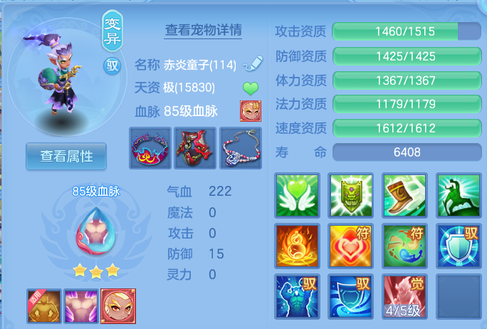 企业微信截图_17930701166841.png