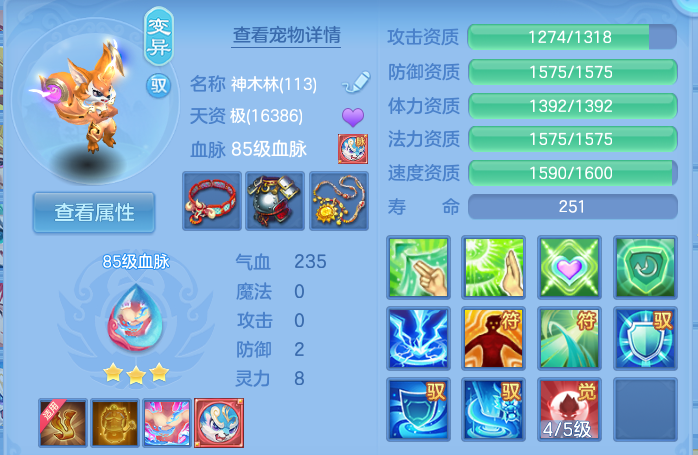 企业微信截图_17930701359886.png