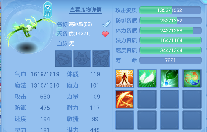企业微信截图_17930701431773.png