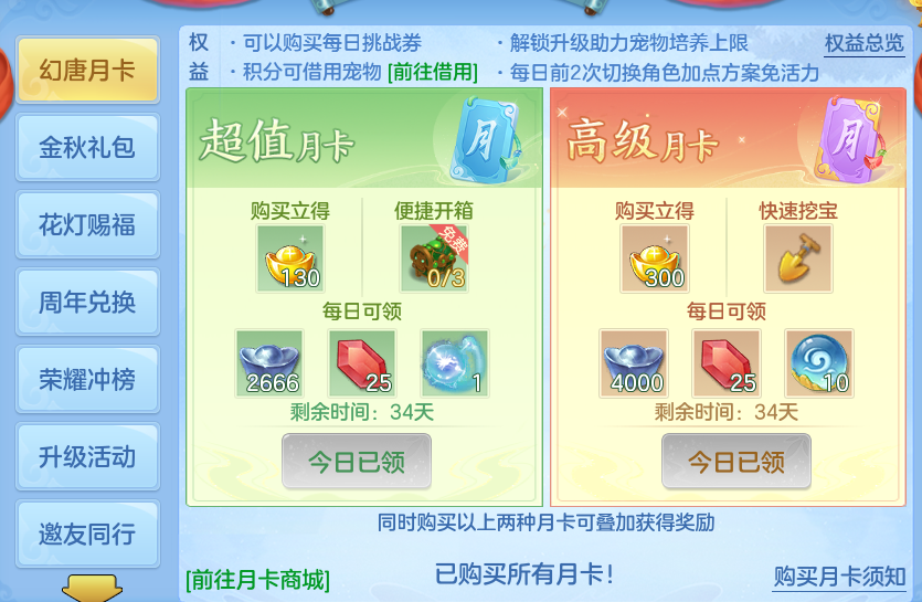 企业微信截图_17930703546554.png