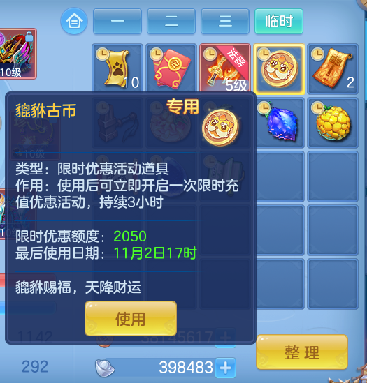 企业微信截图_17930703478152.png