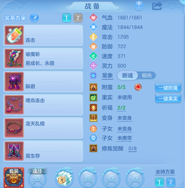 企业微信截图_17930745092440.png