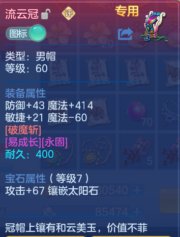 企业微信截图_17930745758385.png
