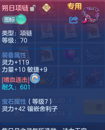 企业微信截图_17930745795039.png