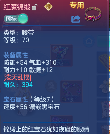 企业微信截图_17930745851399.png