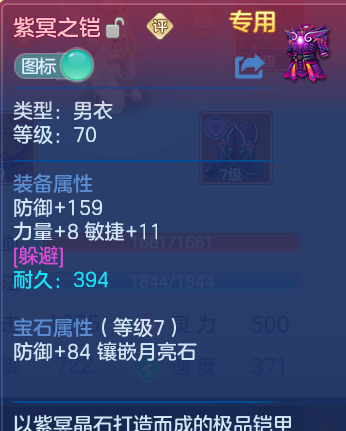 企业微信截图_17930745887577.png