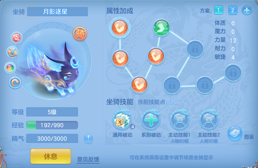 企业微信截图_17930750318955.png