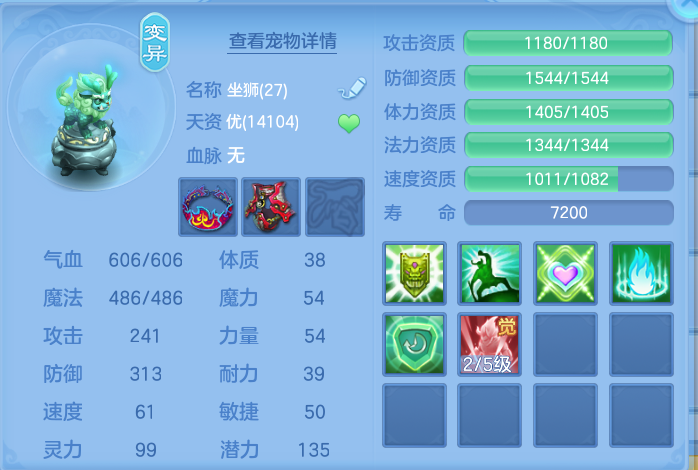企业微信截图_17930747296435.png
