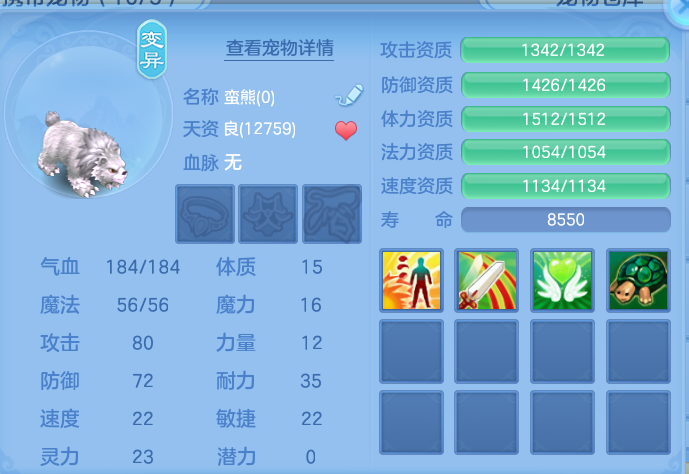 企业微信截图_17930747541970.png