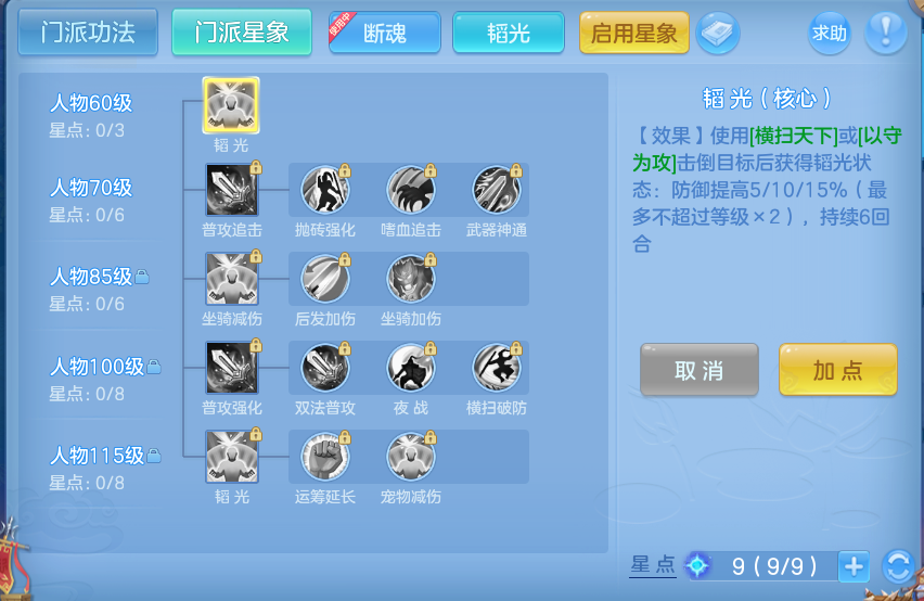 企业微信截图_17930750443972.png
