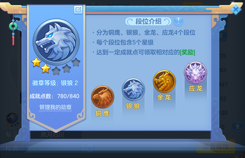 企业微信截图_17930750716385.png