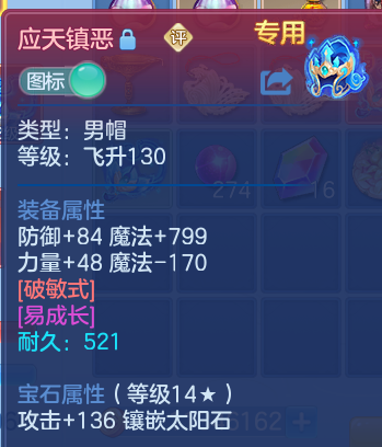 企业微信截图_17930712039061.png