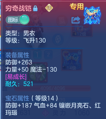 企业微信截图_1793071206338.png