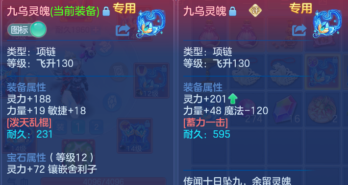 企业微信截图_179307120948.png