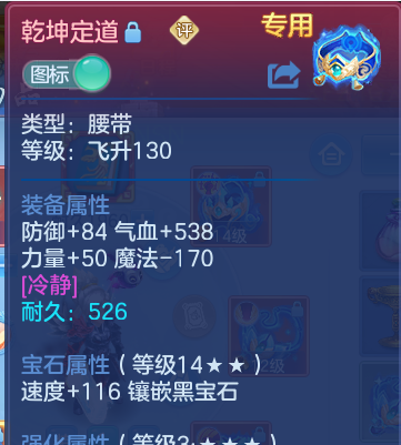 企业微信截图_1793071217804.png