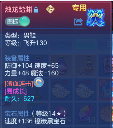 企业微信截图_17930712246590.png