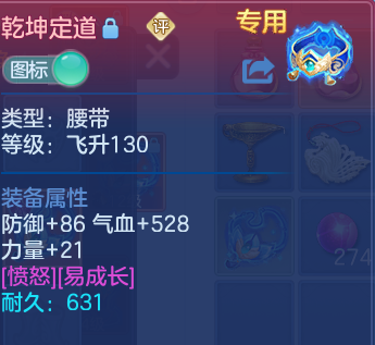 企业微信截图_17930712215135.png
