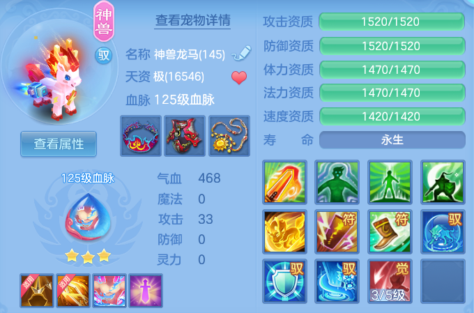 企业微信截图_17930712443085.png