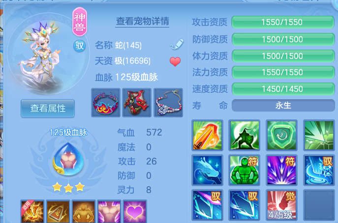 企业微信截图_17930712516018.png