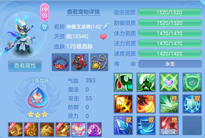 企业微信截图_17930712576808.png