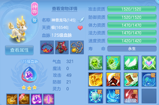 企业微信截图_17930712472187.png