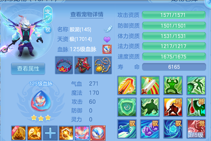 企业微信截图_1793071262729.png