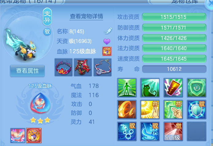 企业微信截图_17930712672431.png