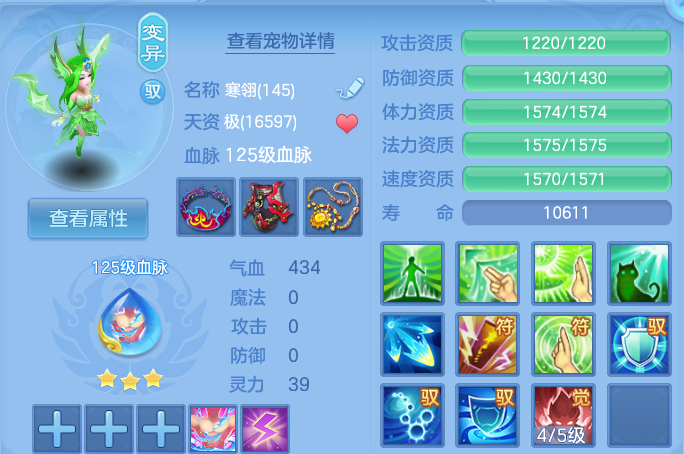 企业微信截图_17930712744821.png