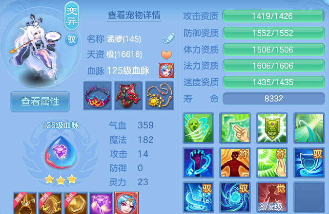 企业微信截图_17930712707378.png