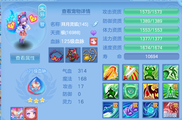 企业微信截图_17930712825811.png