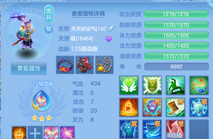 企业微信截图_17930712866305.png