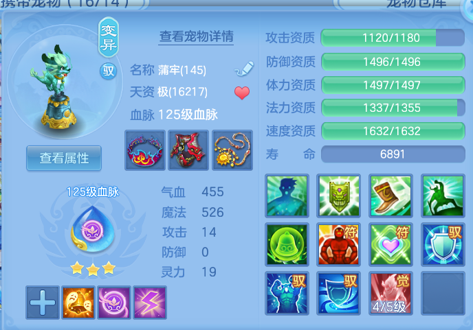 企业微信截图_17930712907685.png
