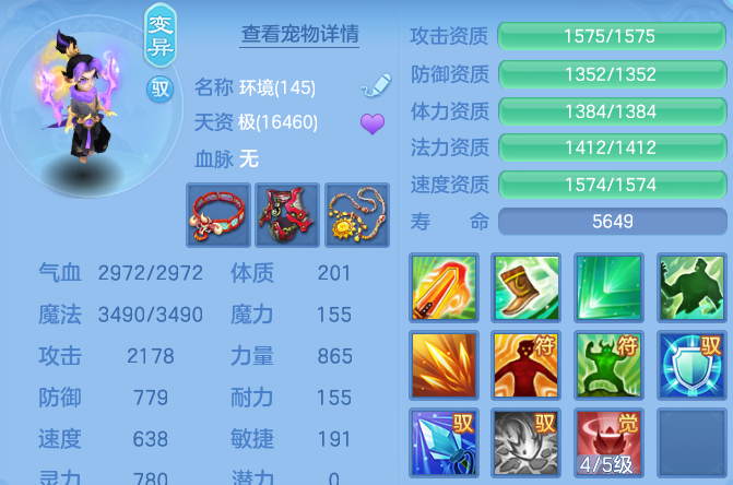 企业微信截图_17930713335855.png