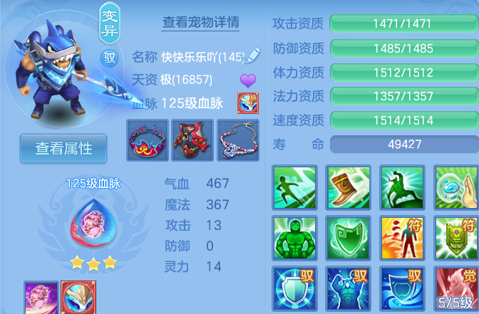 企业微信截图_17930713289443.png