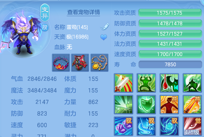 企业微信截图_17930712987227.png