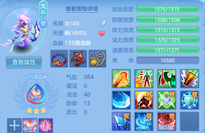 企业微信截图_17930713056237.png