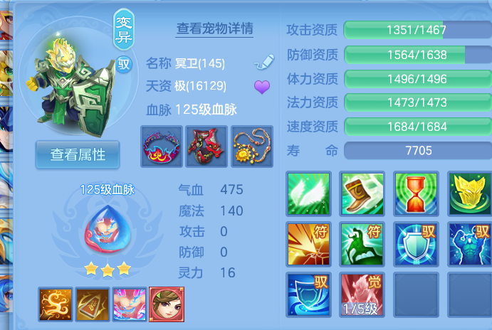 企业微信截图_17930713016499.png