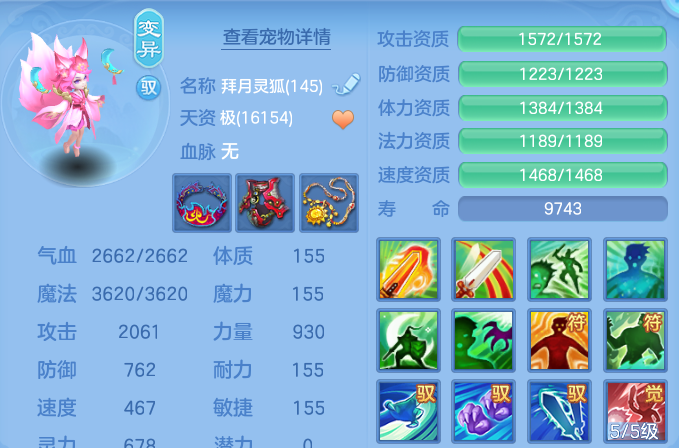 企业微信截图_17930713098077.png