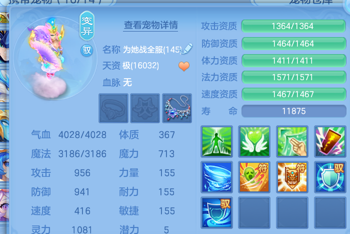 企业微信截图_17930713194023.png