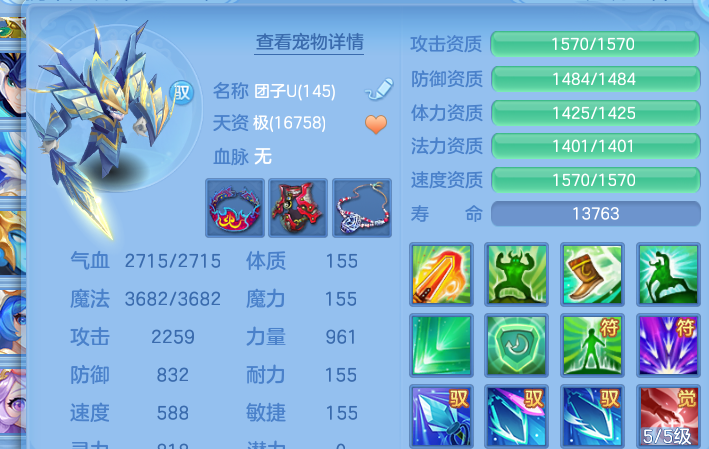 企业微信截图_17930713223846.png