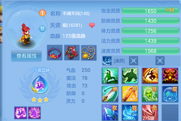 企业微信截图_17930713434750.png