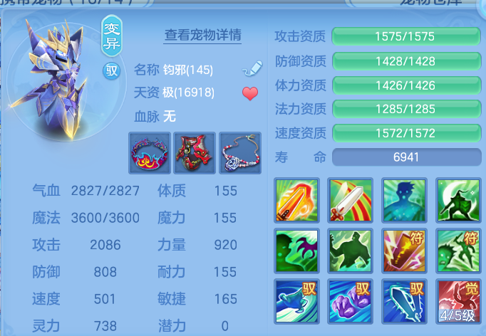 企业微信截图_17930713394798.png