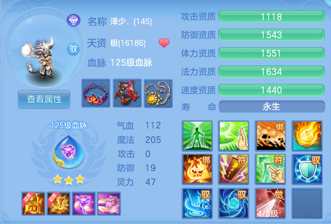 企业微信截图_17930713476378.png