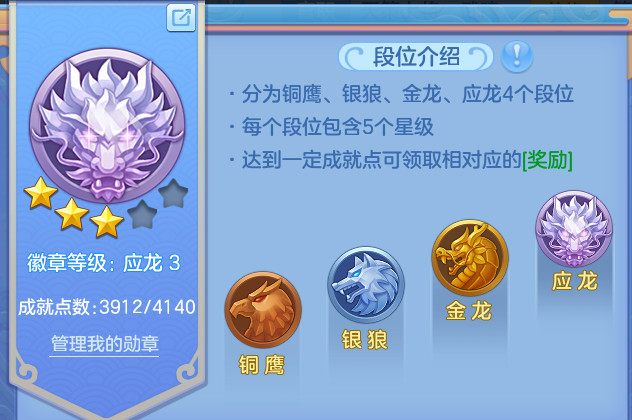 企业微信截图_17930713659303.png