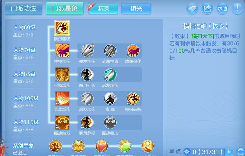 企业微信截图_17930713777264.png