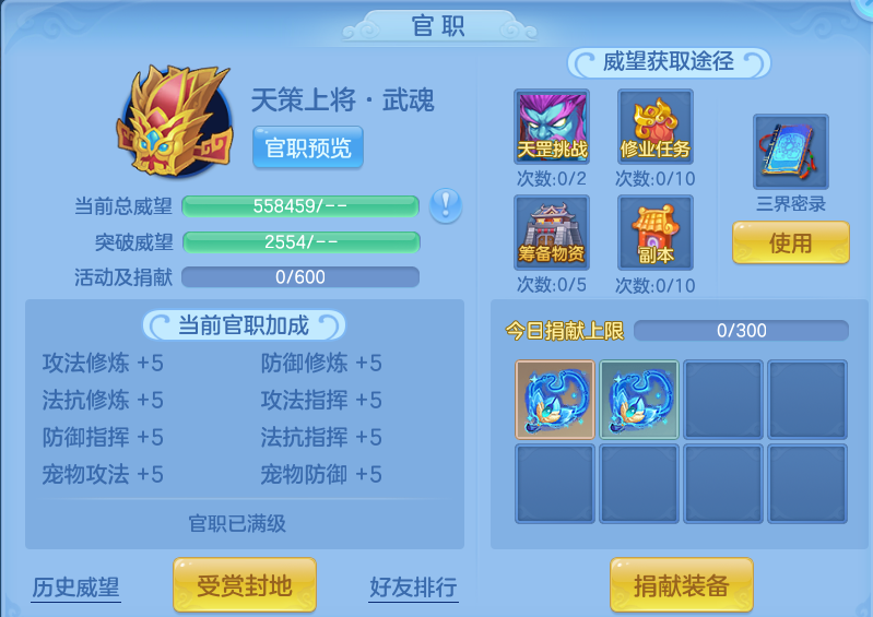 企业微信截图_17930713725679.png